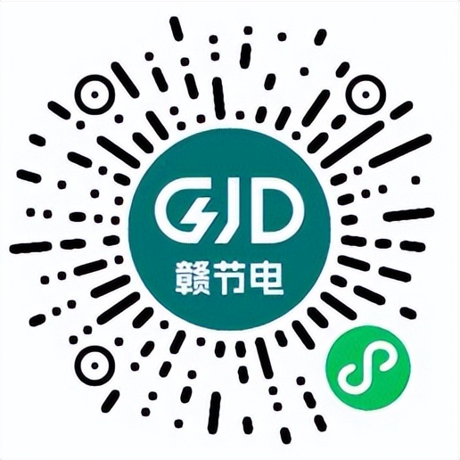 合肥发出节约用电倡议书,四川发布节约用电倡议书