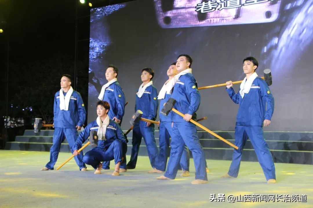 村民乐乐呵呵办“村晚”舞出乡村振兴新风貌——长子县南陈镇、色头镇专场“村晚”精彩呈现