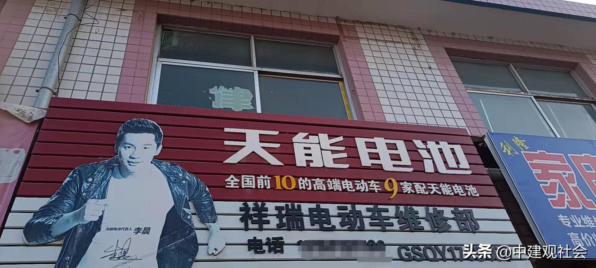 中石油下岗工人现状,中石油下岗工人