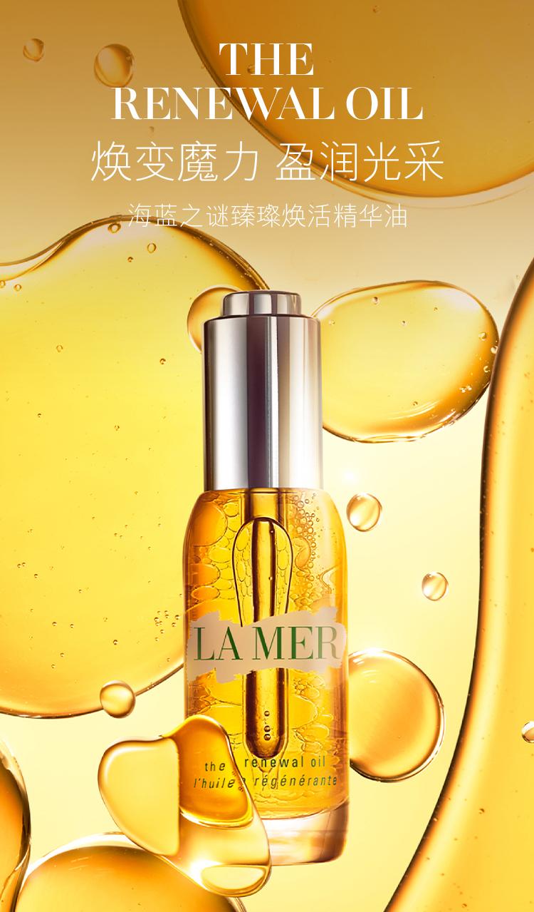 抗初老精华红黑榜测评,抗初老精华排行榜前十名适合干皮