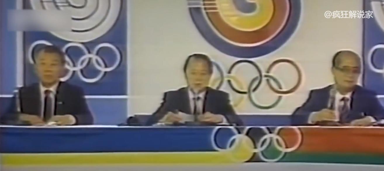 韩国汉城奥运会事件,奥运会拳击韩国选手差点被打死