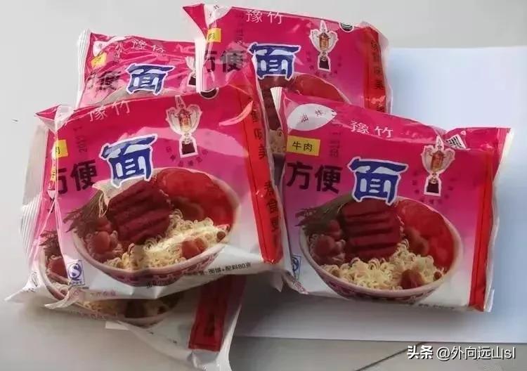 太焦铁路的晋城人喜欢焦作豫竹方便面，从小吃到大，出晋城也吃