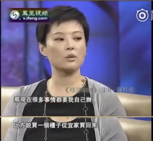 有关羊胎素的视频,羊胎素皮都皱了