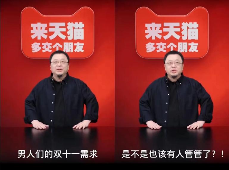 2022十大电商风云人物,十大抖音电商风云人物