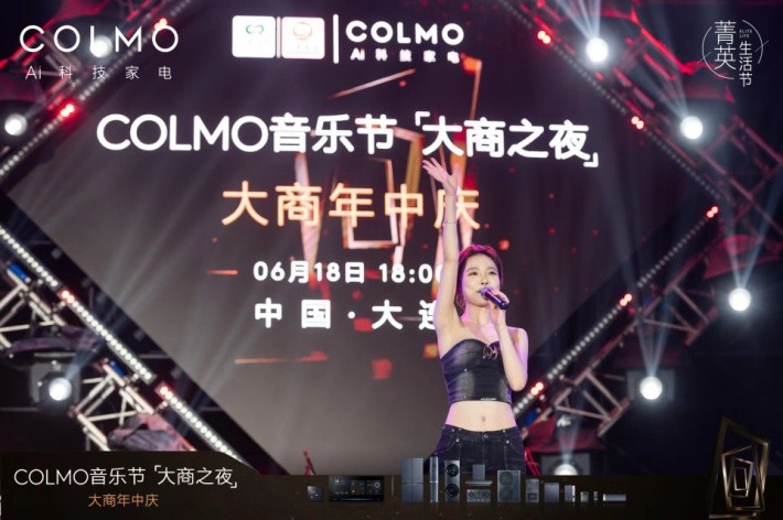 这个夏天遇见大连,夏日约会大连