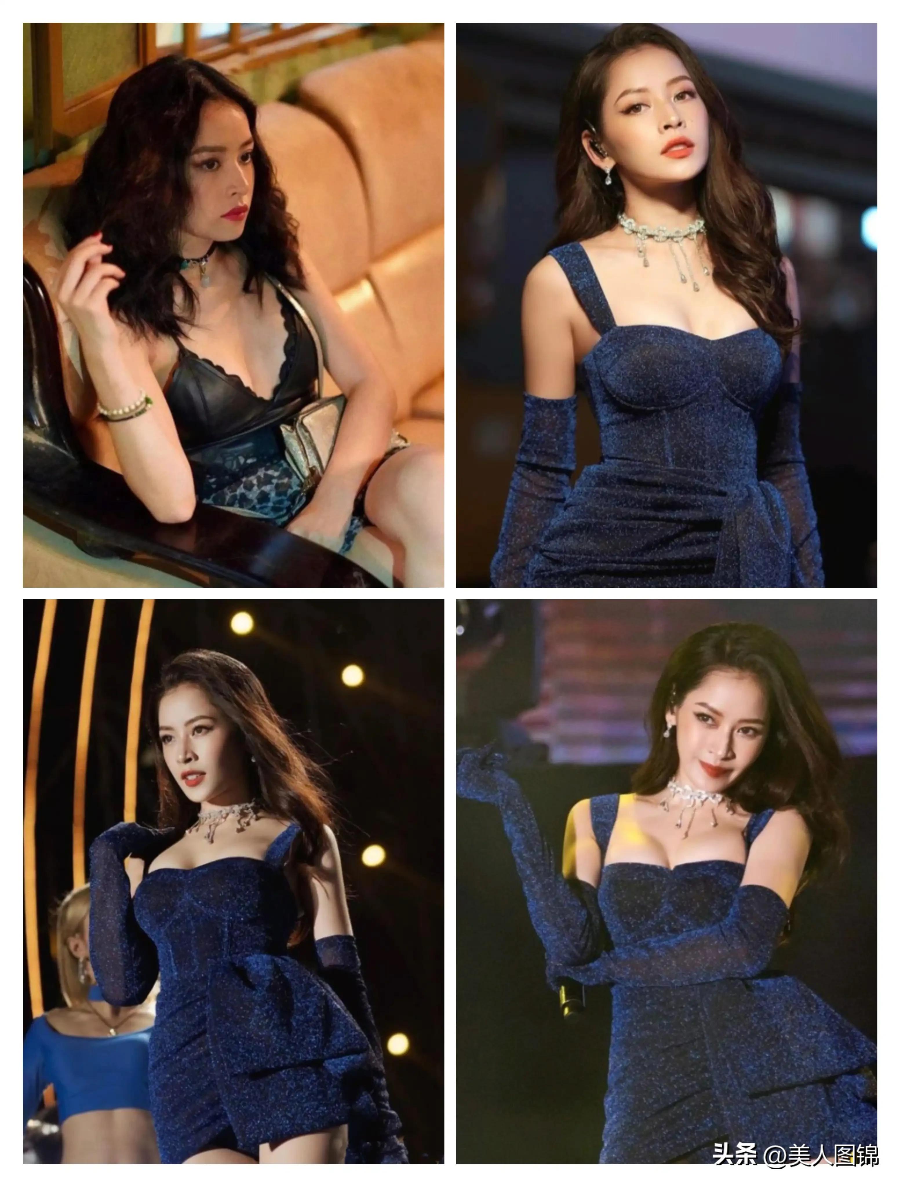 越南芝芙,芝芙越南