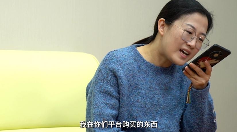 订单被大量拍下退款,订单被卖家无缘无故退款怎么办