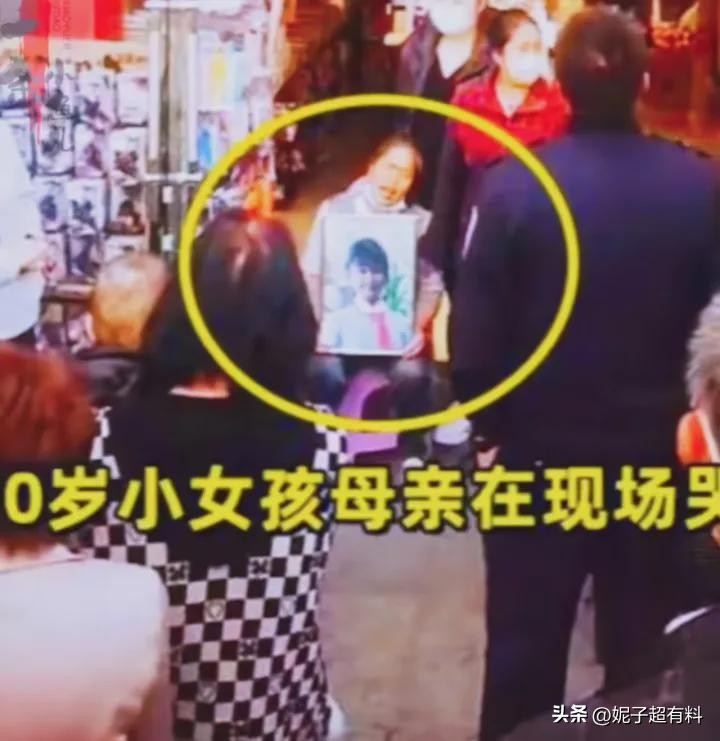 沉痛！贵州文具店老板娘因仅仅3.6元，逼S一名11岁的女同学