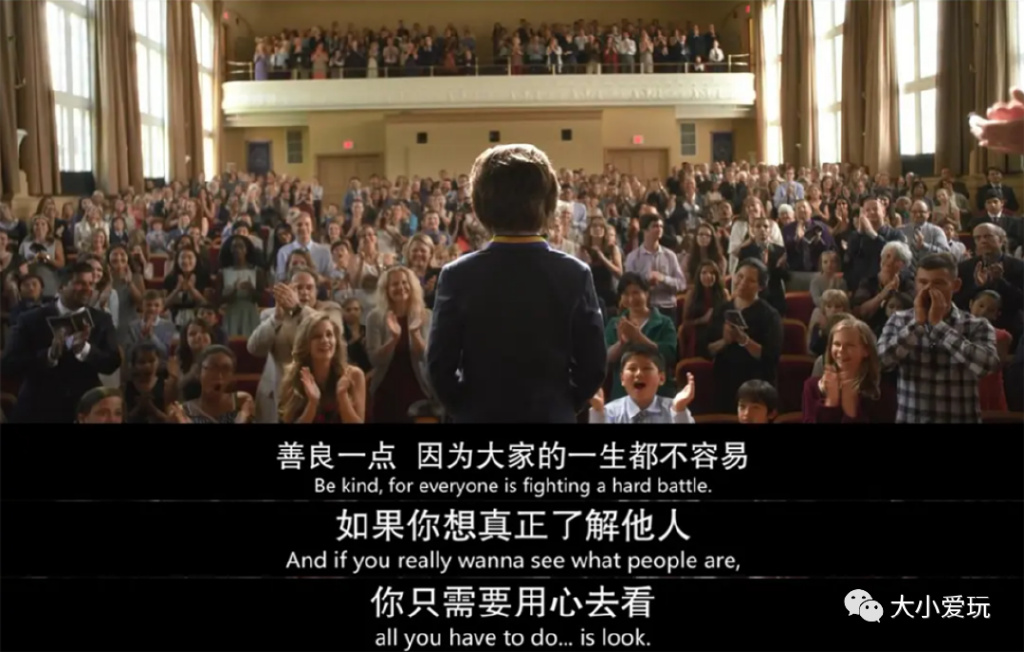 精心盘点五部冷门治愈电影,推荐几部让你笑喷的经典高分电影