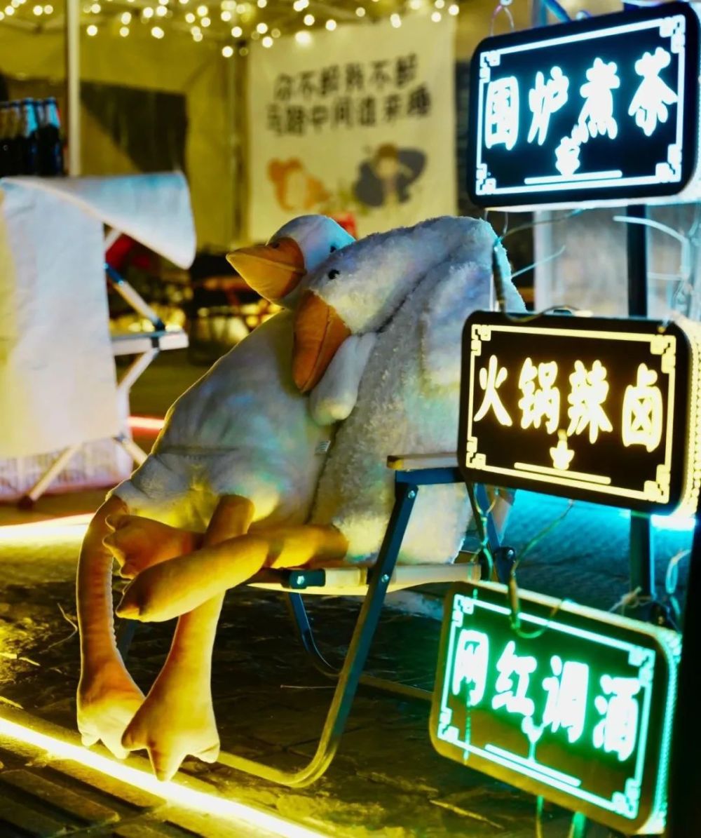 成都夜经济示范街区,成都夜经济如何发展