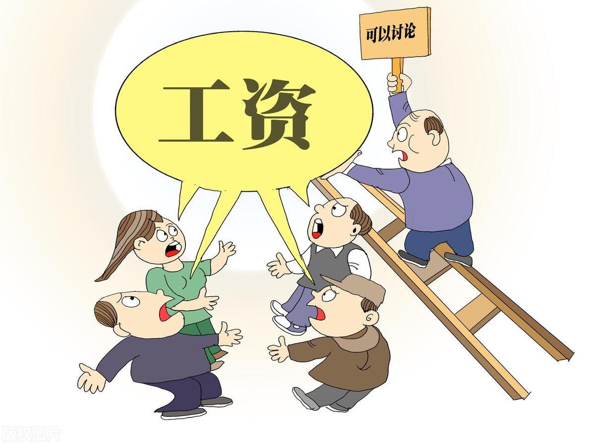 你以为成都是什么,在成都月入2w是什么水平