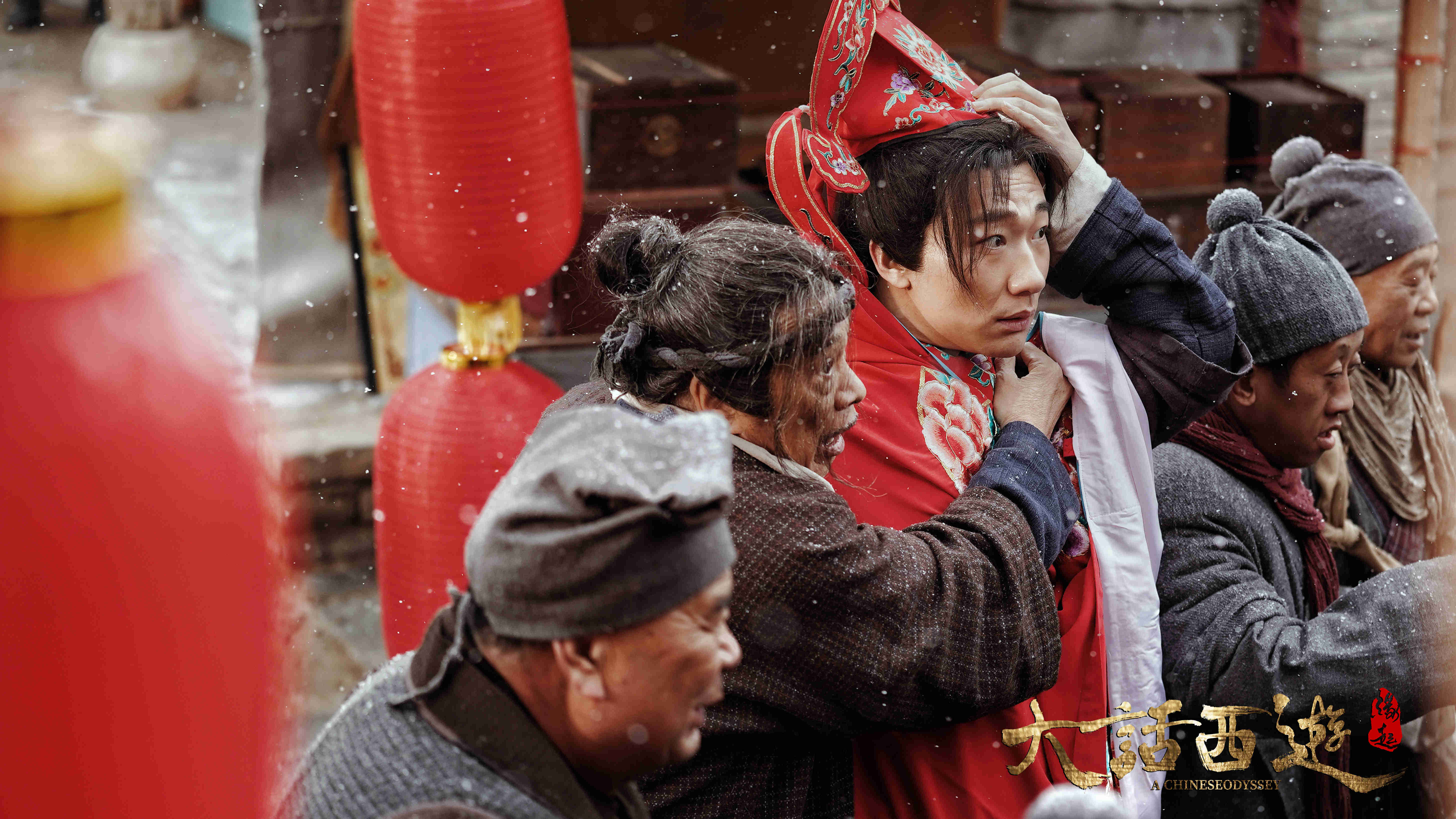 大话西游之缘起客串,大话西游之缘起精彩剪辑