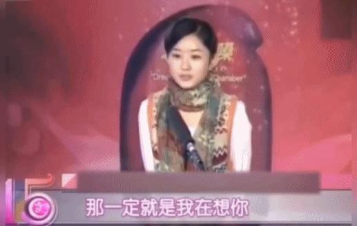 农村男孩逆袭成巨星,农村小伙成名之路