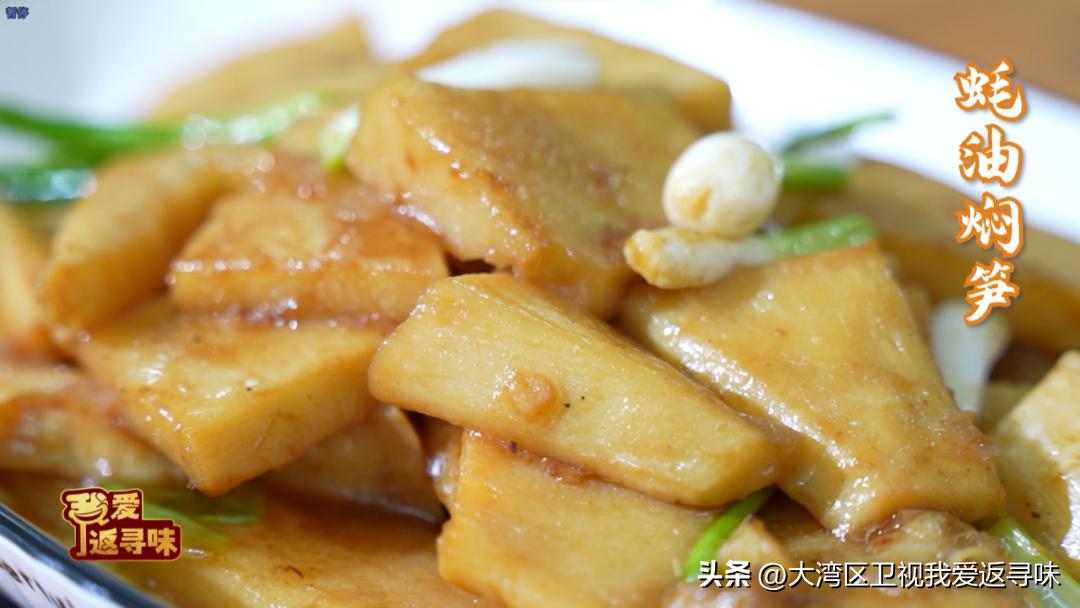 炎炎夏日,你真的不来一个甜蜜解暑的桂花梨吗！