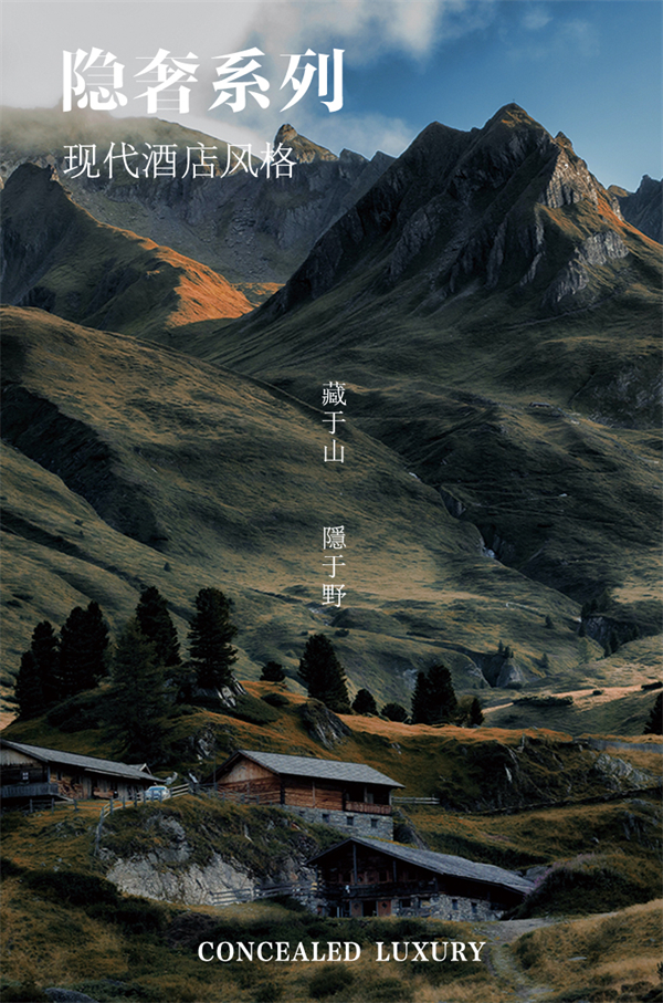 博洋家纺大荆店,博洋家纺鲲鹏展翅