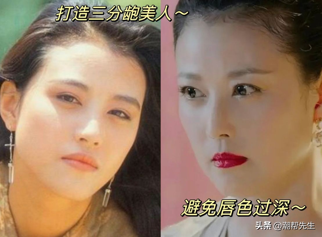 别被“美人三分龅”骗了！同样是“嘴凸”，这3种类型差别太大了