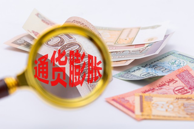 中国好心加持美债得到啥？得到布林肯的公开诋毁，何时才能醒悟？