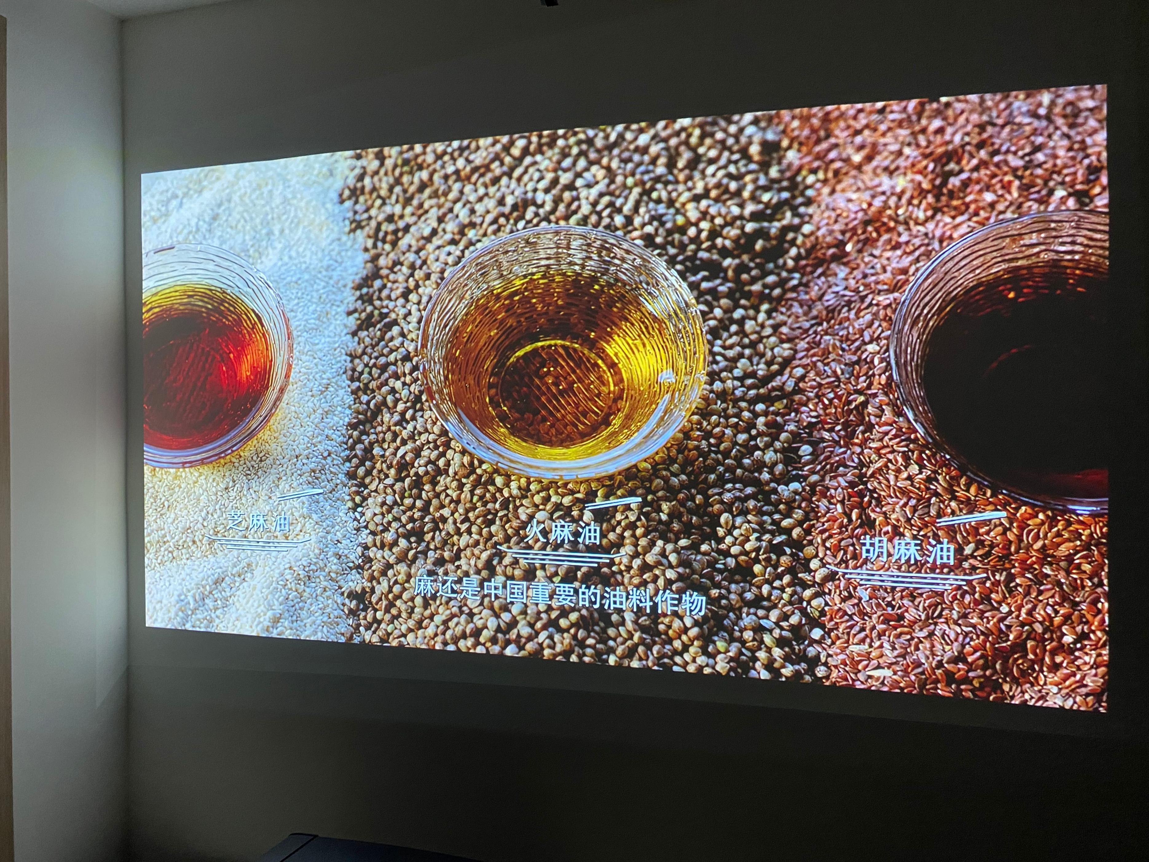 aoct30超短焦投影仪测评,aoct30激光投影怎么样