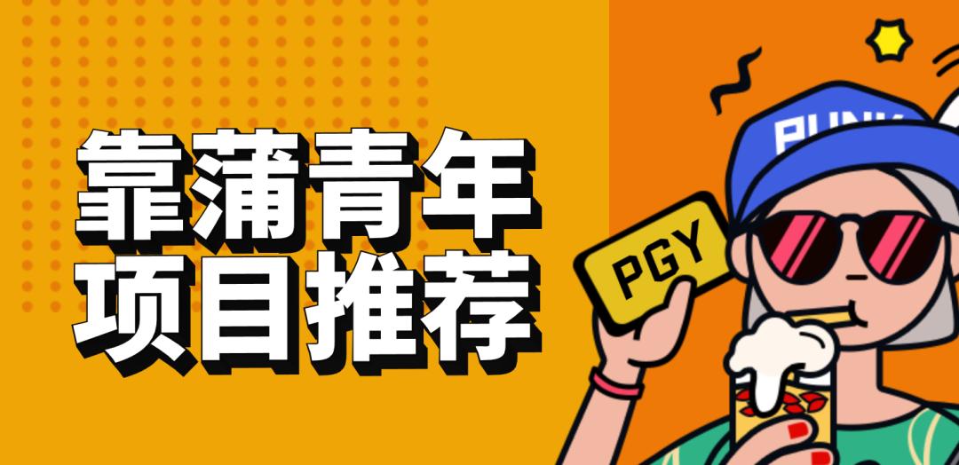 智能视觉技术的工业项目,机器视觉检测项目推荐