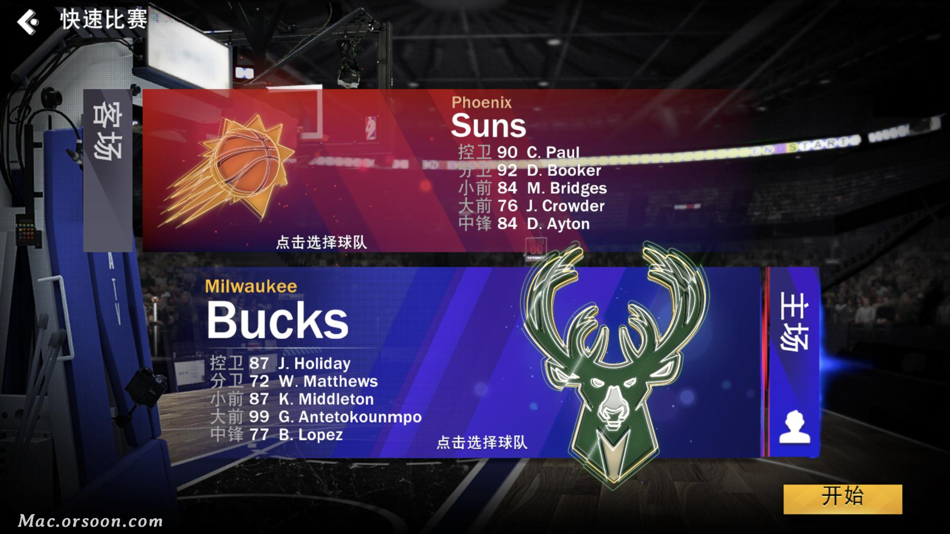 安卓怎么下nba2k22,篮球模拟