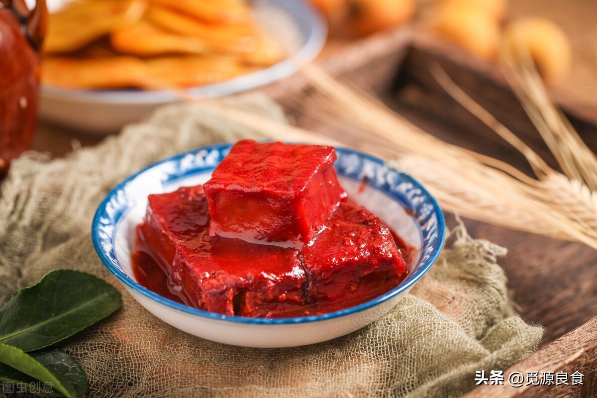 腐乳有白腐乳和红腐乳，买哪一种好？看完文章长知识了，别纠结了