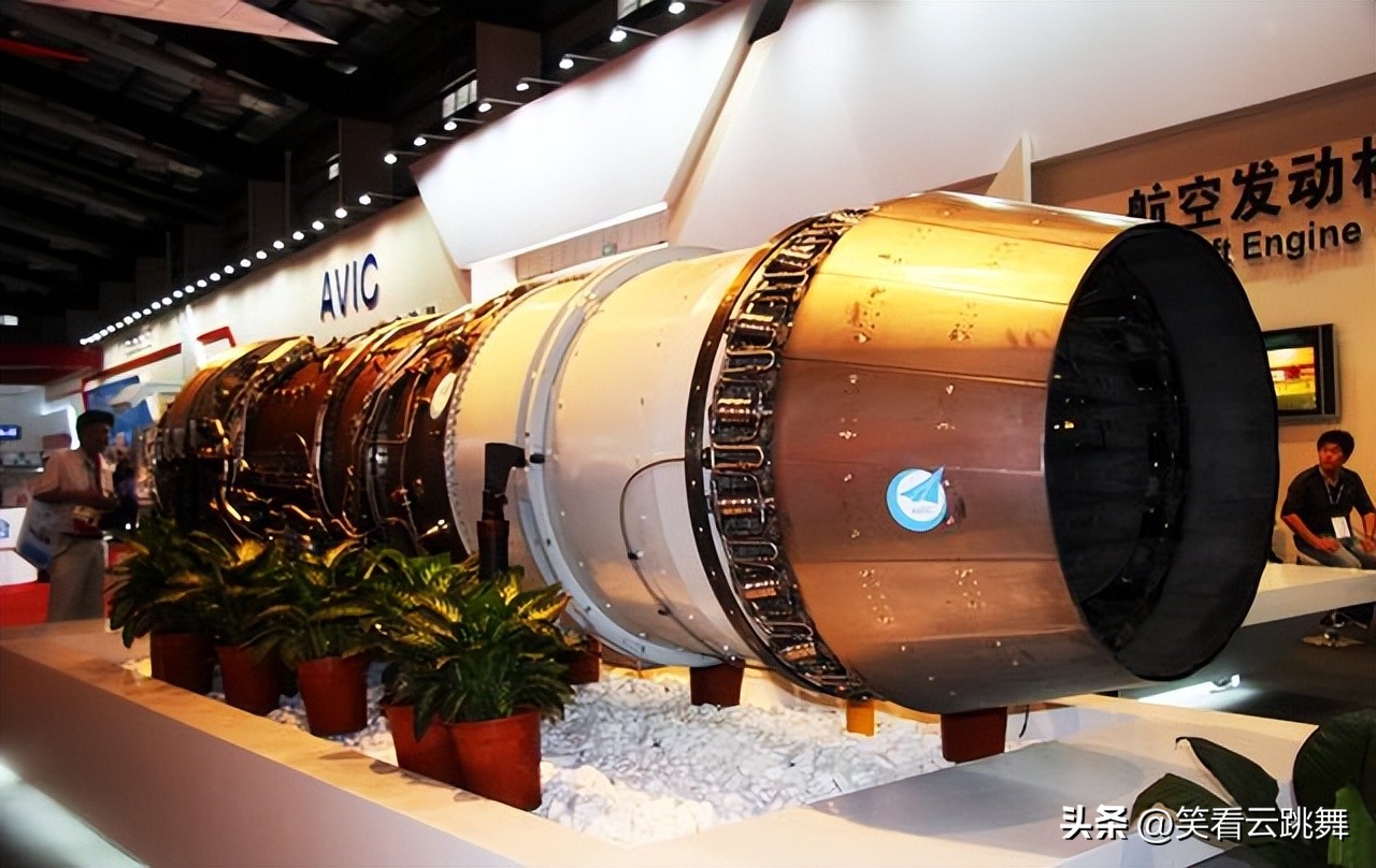 中国航发是航空工业吗,中国航发搬不搬