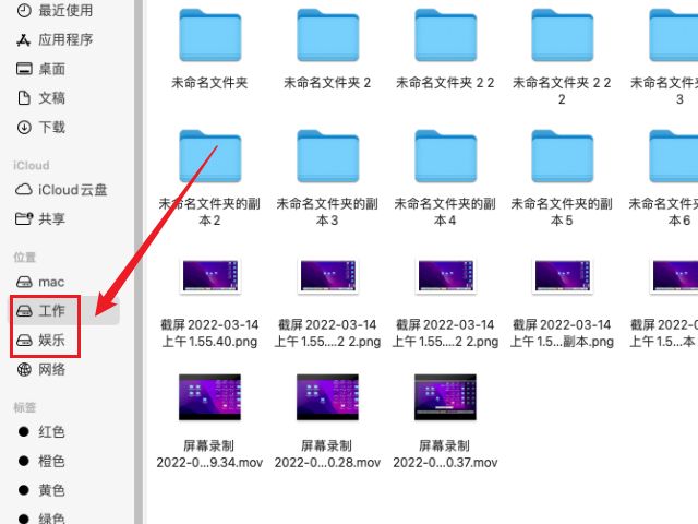 apfs分区跟macos区别,apfs分区跟macos扩展哪个快