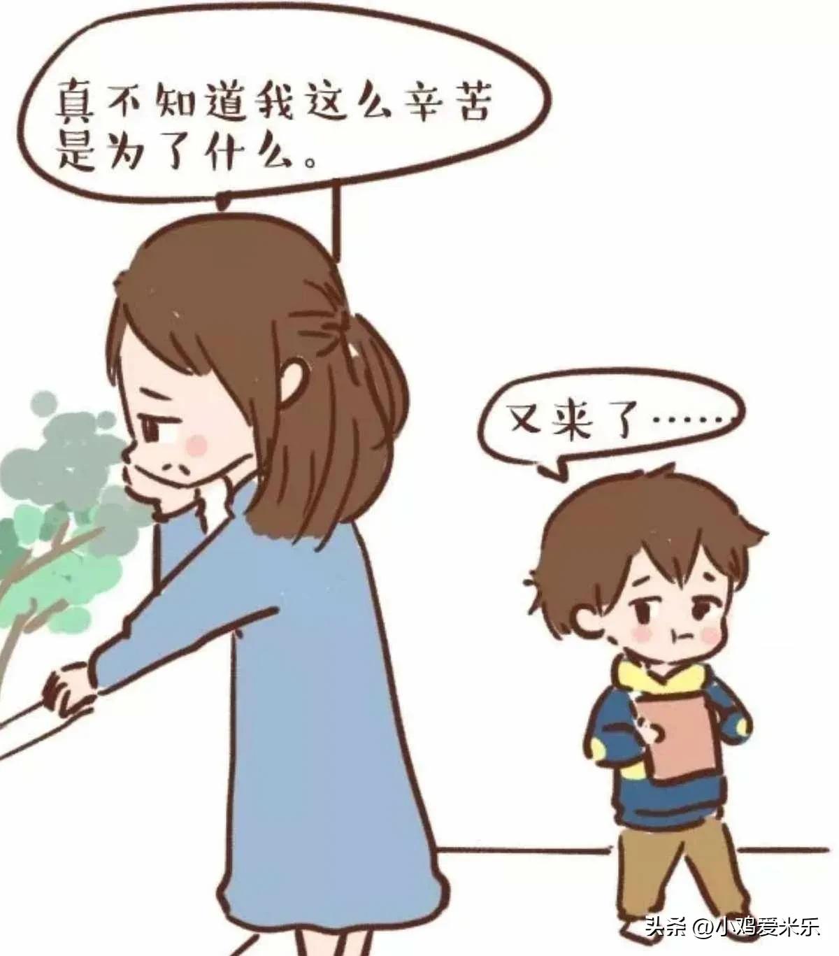 生儿育女预测表2023年,生儿育女对照表