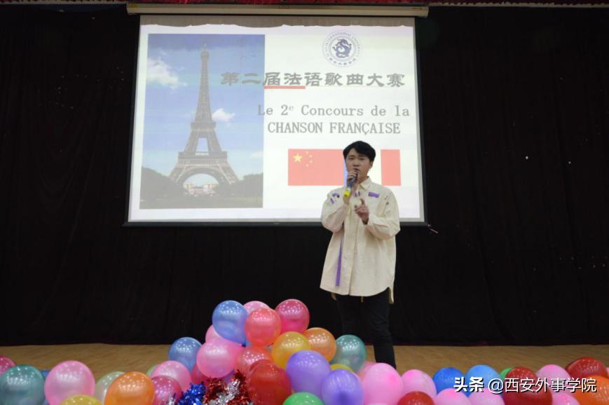 西安外事学院法语系老师,西安外事学院法语系