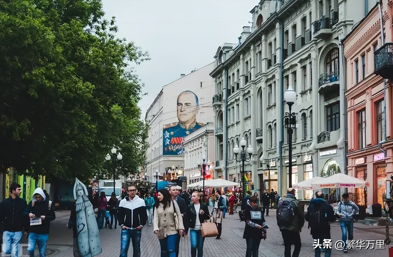 俄罗斯的普通人月收入多少钱,2023俄罗斯普通人月收入