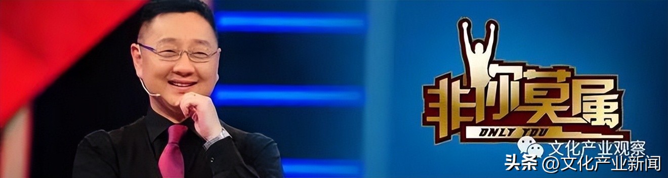 职场小白初入职场综艺,职场必看十大综艺