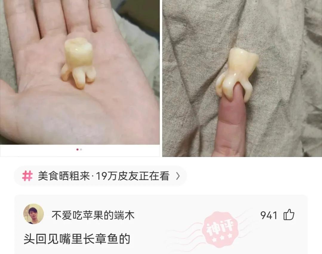 接种疫苗后发现怀孕了能要吗,接种疫苗发现怀孕了能要吗