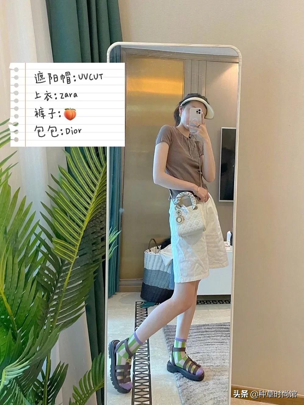 10年前买过的东西,10年前买东西和10年后买的东西