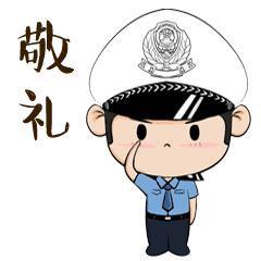 常州严查通告,江苏常州最新严查