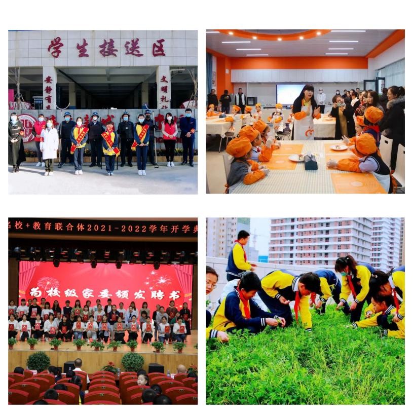 陕西多彩校园阅读活动,西咸新区走进校园