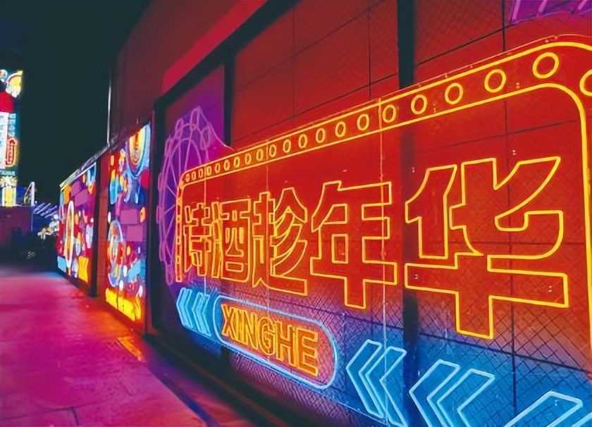 运城星河广场改造最新消息,运城星河广场最新消息