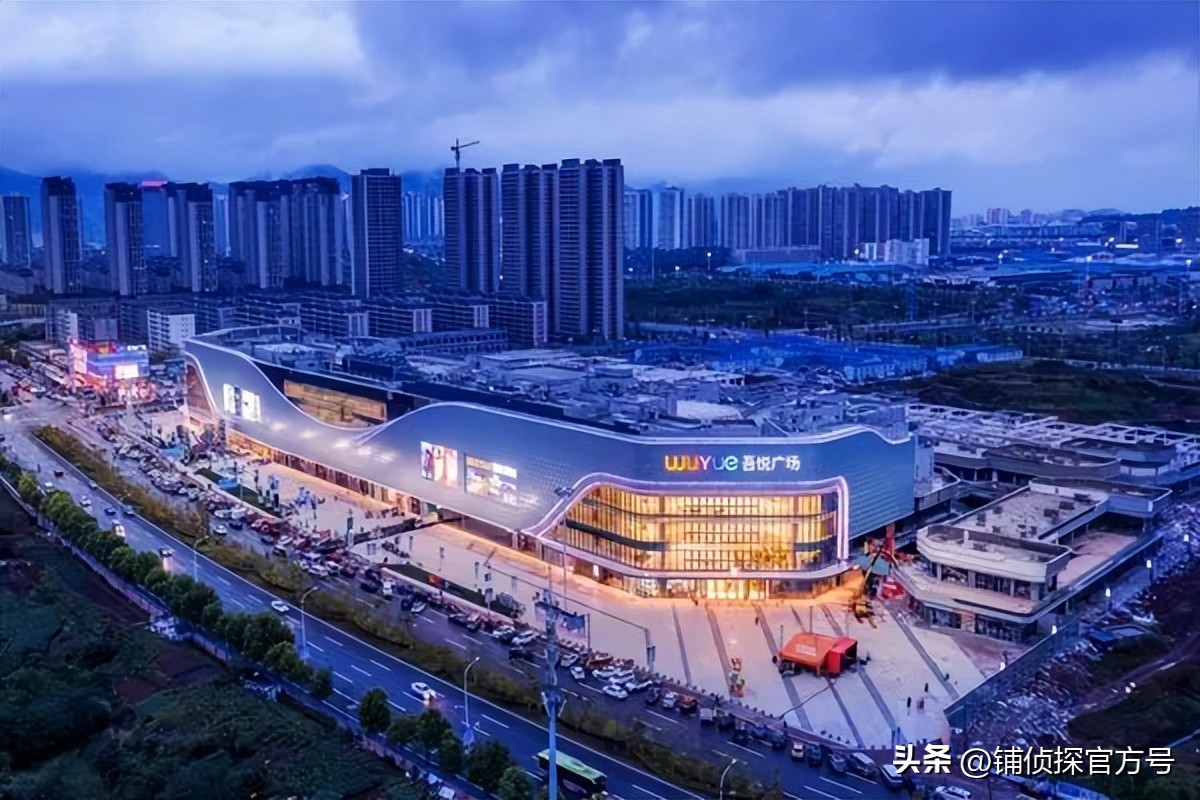 重庆江津吾悦广场最新新闻,重庆江津双福吾悦广场开业的现场