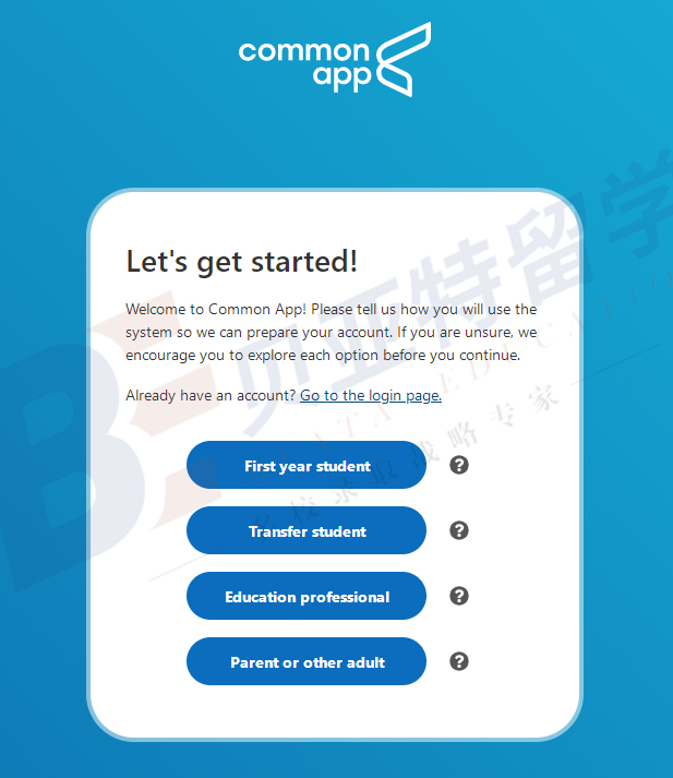 美本申请需要的条件哪些最重要,美本申请需要哪些条件