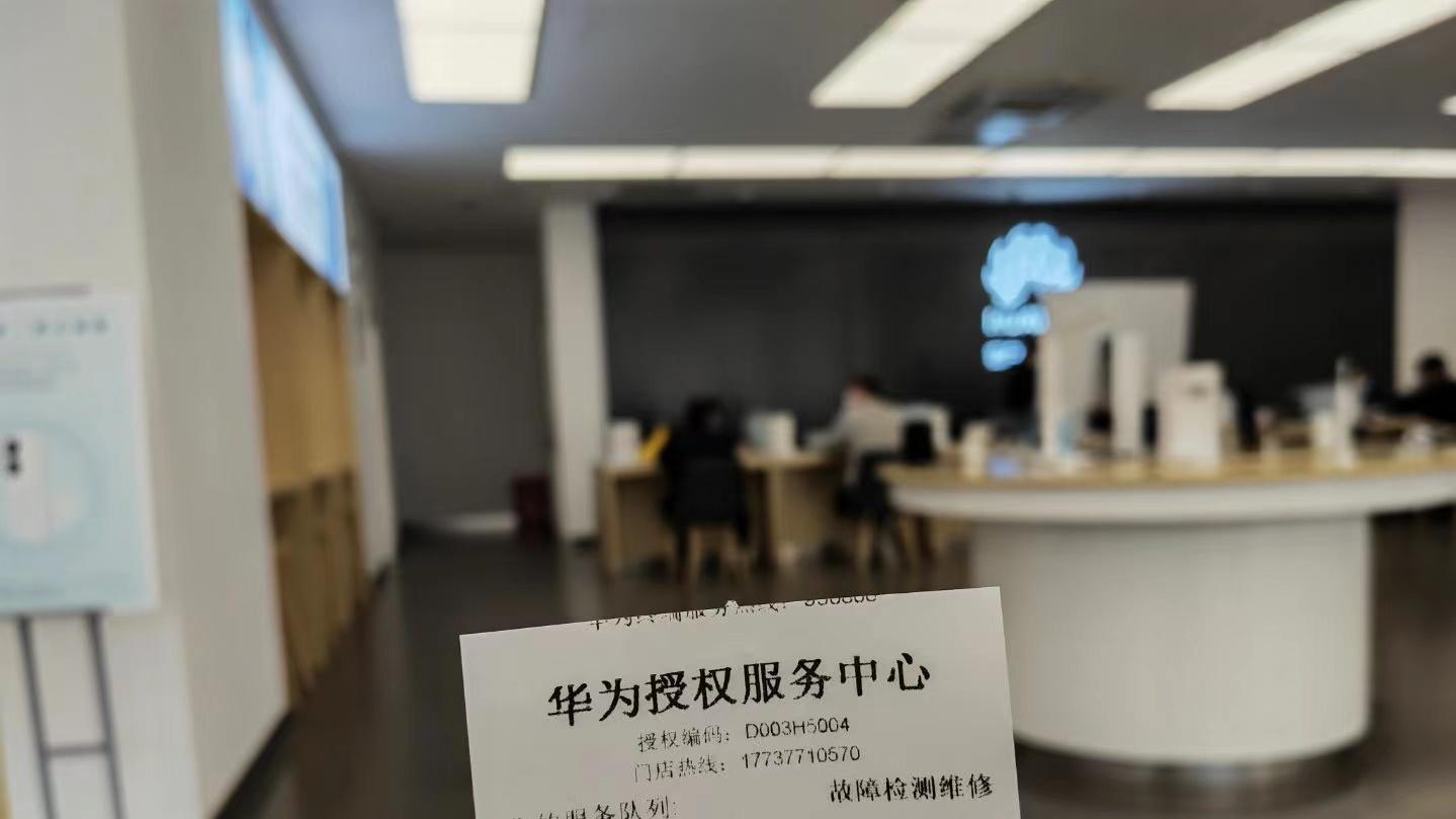 手机售后哪家方便,华为售后和oppo售后哪个好