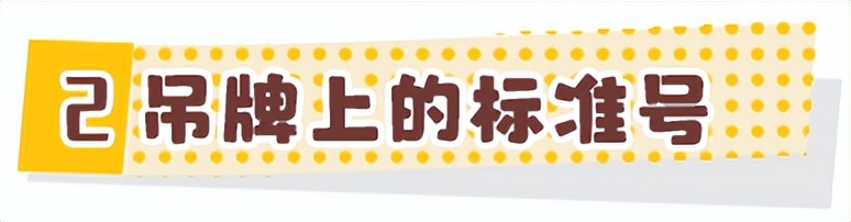防尿皮裤女宝宝穿有作用吗,牛仔裤不适合小孩子穿的理由