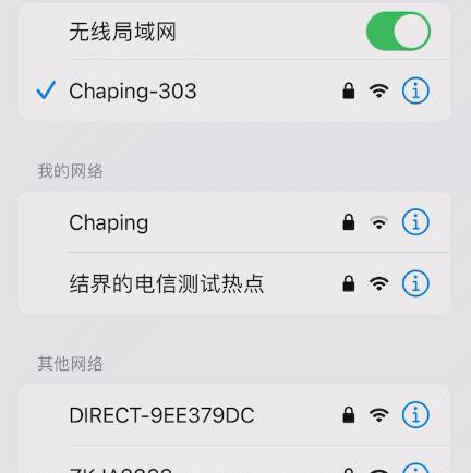 ios16测试版有什么bug吗,ios16测试版会出什么bug