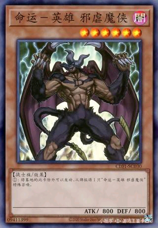 游戏王魂之解放怎么获得,游戏王魂之解放使用方法