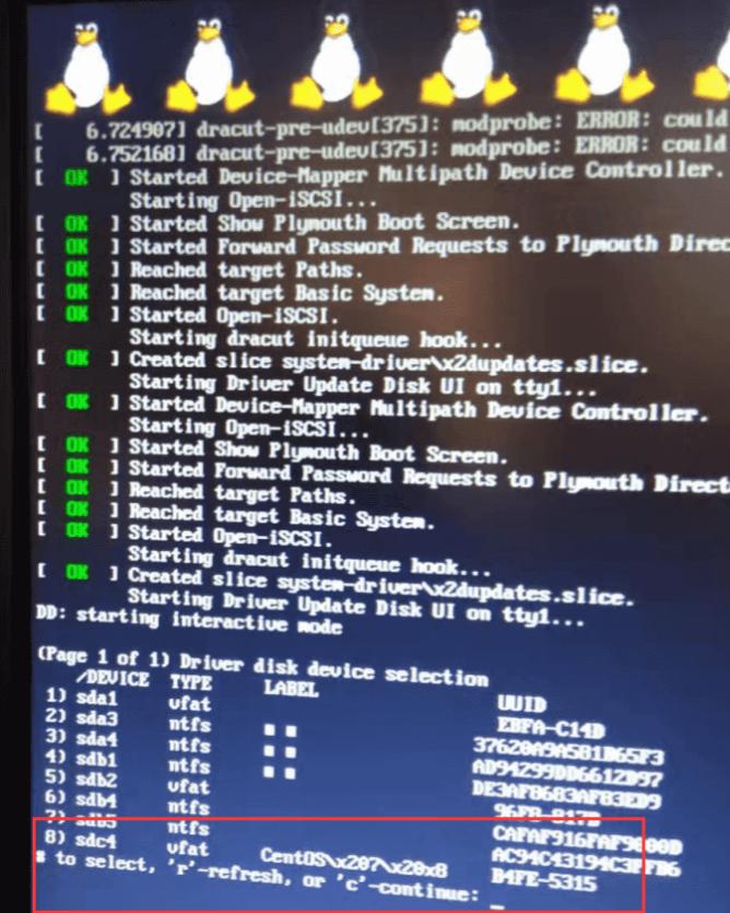 使用u盘安装win7报错,u盘安装centos7安装报错