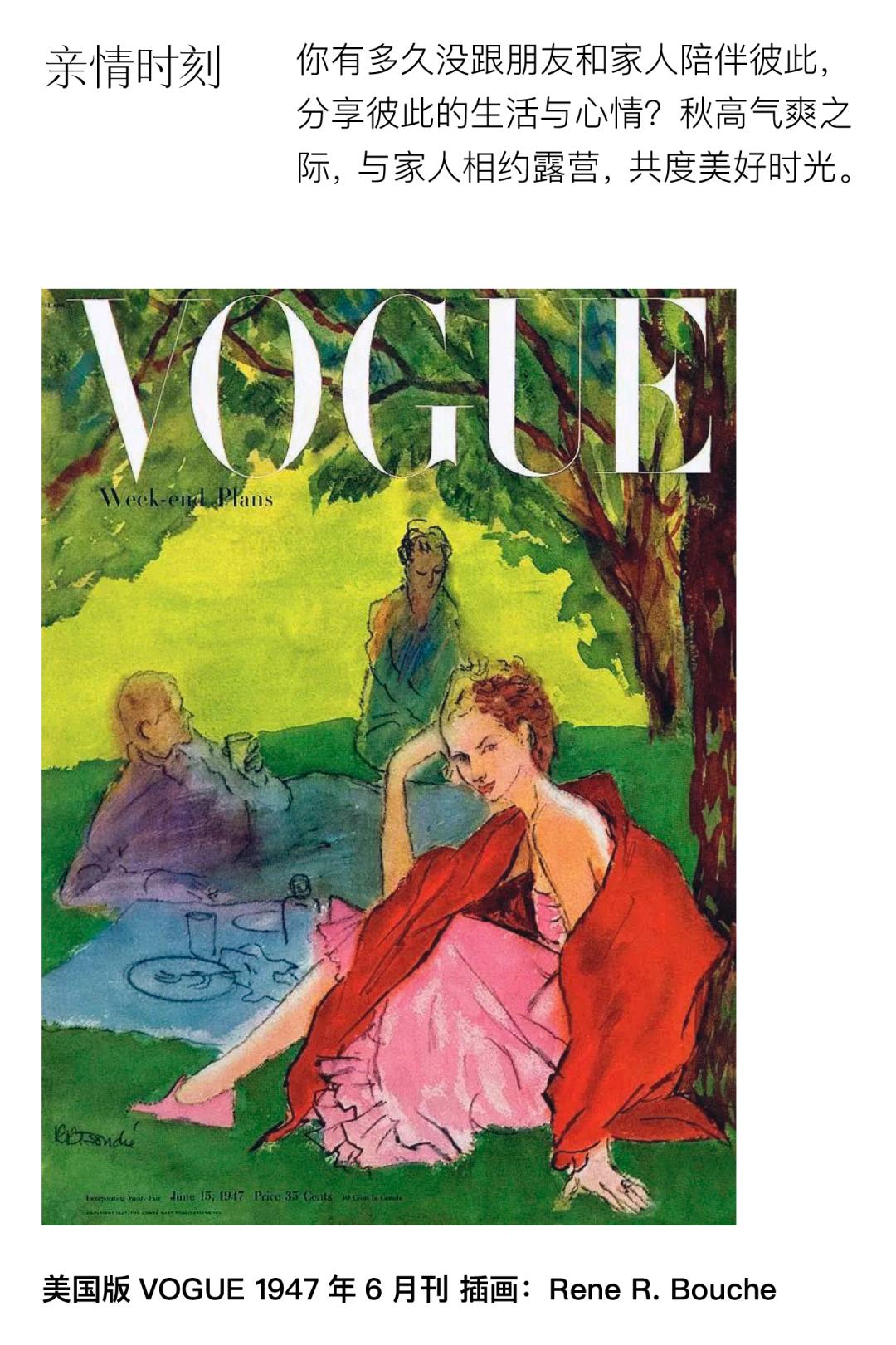 coco李玟不潮不用花钱是哪一期,coco李玟对人生的态度