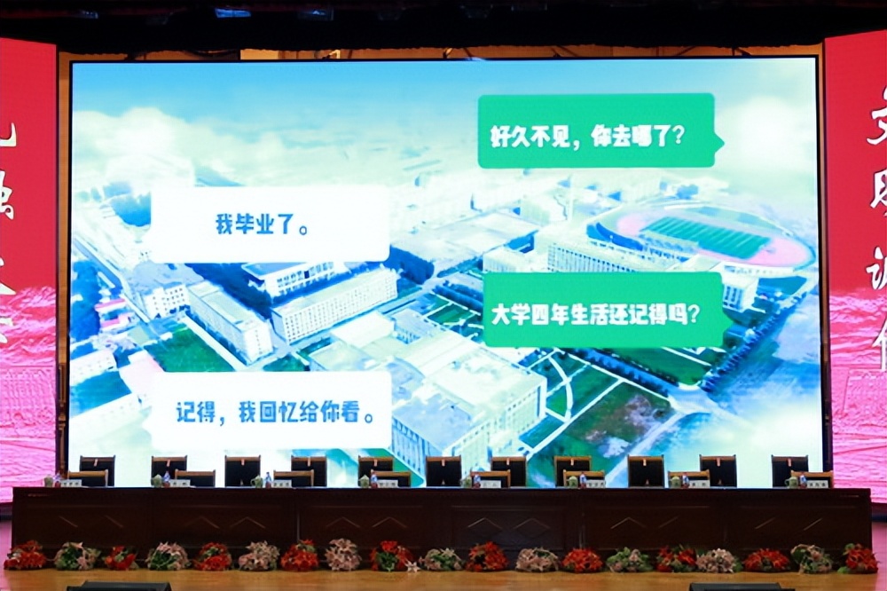 哈尔滨金融学院毕业10年,哈尔滨金融学院2022年毕业时间