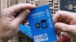 黑科技产品大全200元,黑科技产品99元