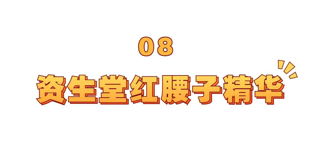热门大牌精华怎么选好用,热门精华怎么选