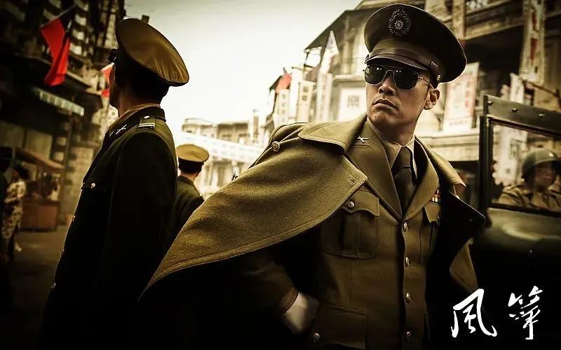 风筝电视剧46免费观看,风筝电视剧好看吗