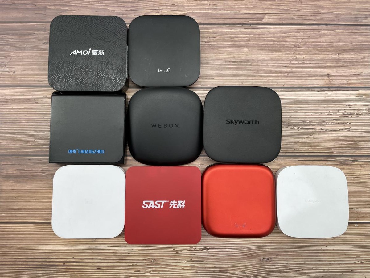 斐讯n1电视盒子和小米盒子哪个好,小米电视盒子4spro和小米盒子4s