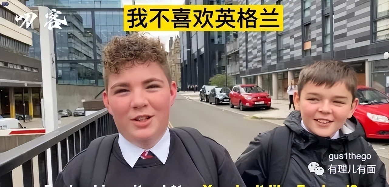 英国能管理苏格兰吗,英国不放弃马岛